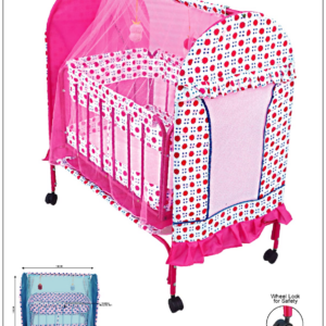 ডাবল মশারী দোলনা